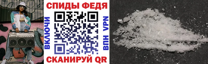 Амфетамин 98% Алатырь