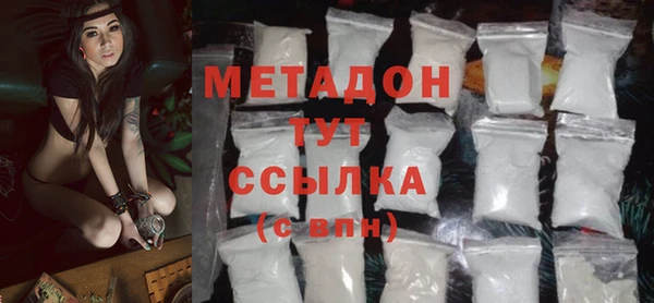 твердый Наволоки