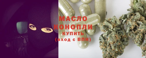 твердый Наволоки