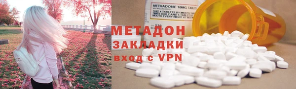 2c-b Надым