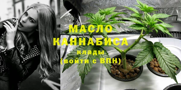 твердый Наволоки