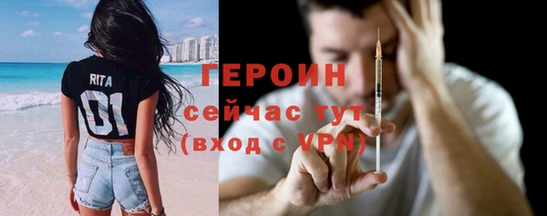 2c-b Надым