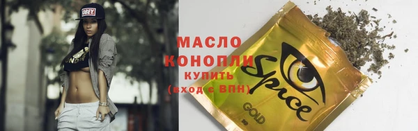 2c-b Надым