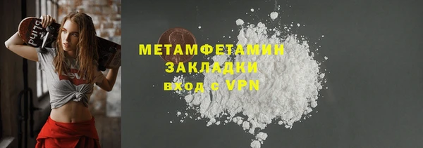 твердый Наволоки