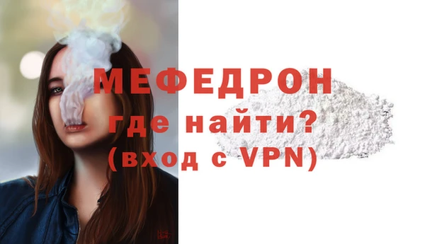 2c-b Надым