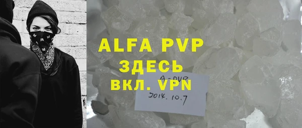 2c-b Надым