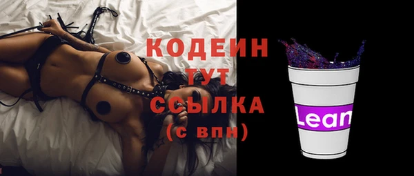 твердый Наволоки