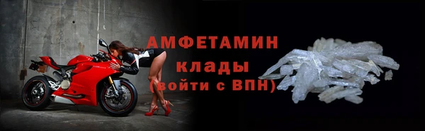2c-b Надым