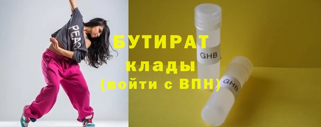 твердый Наволоки