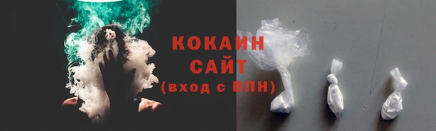 твердый Наволоки