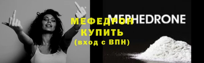 твердый Наволоки