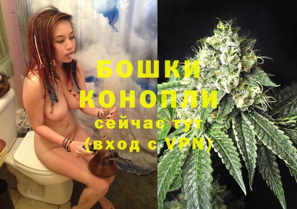 твердый Наволоки