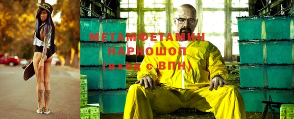 твердый Наволоки