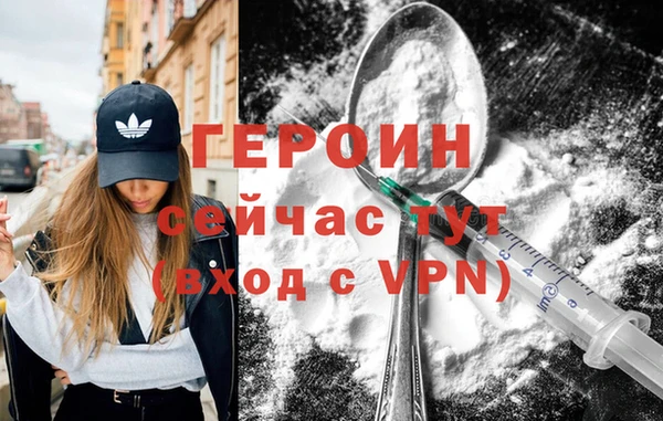 2c-b Надым