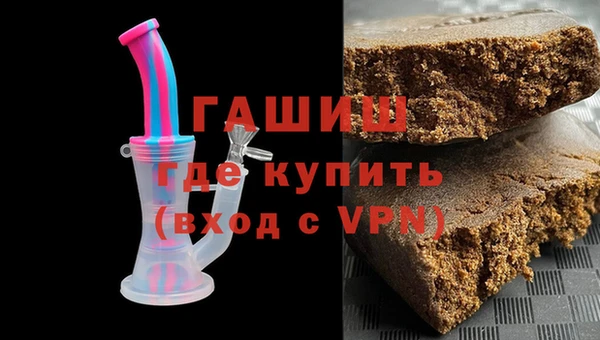 2c-b Надым