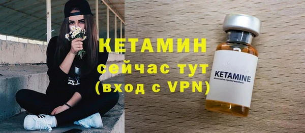 2c-b Надым