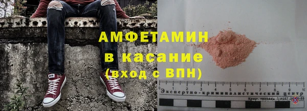 2c-b Надым