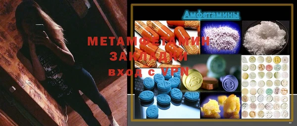 твердый Наволоки