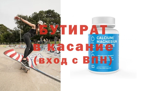 твердый Наволоки