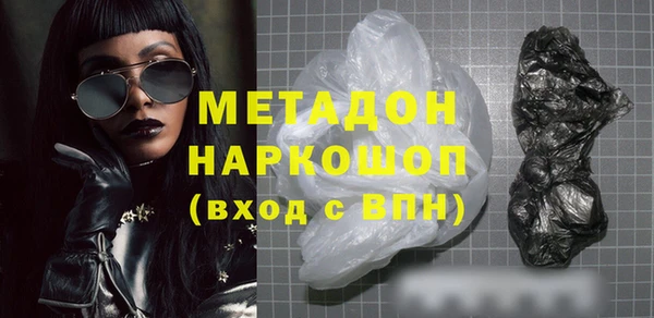 2c-b Надым