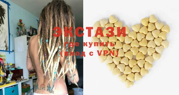 2c-b Надым