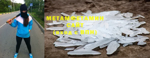 твердый Наволоки