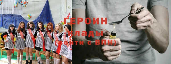 твердый Наволоки