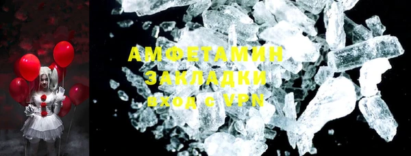 2c-b Надым