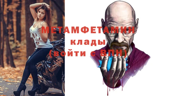 твердый Наволоки