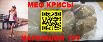 кокс Азнакаево