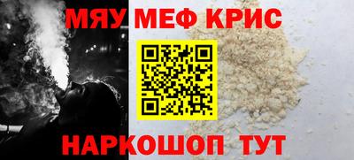 кокс Азнакаево