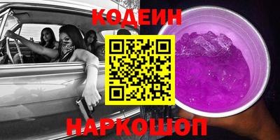 кокс Азнакаево