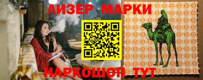 Альфа ПВП Абакан
