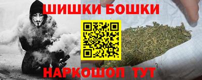 кокс Азнакаево