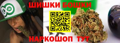 кокс Азнакаево