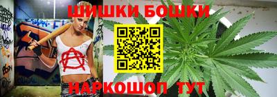 Альфа ПВП Абакан