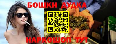 кокс Азнакаево