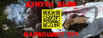 кокс Азнакаево