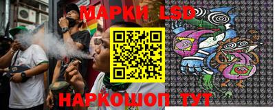 кокс Азнакаево
