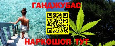 эйфоретик Азнакаево