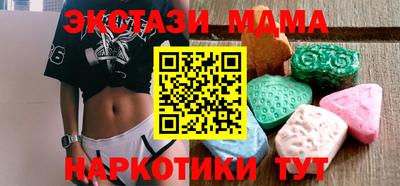кокс Азнакаево