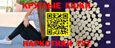 Альфа ПВП Абакан
