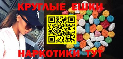 кокс Азнакаево
