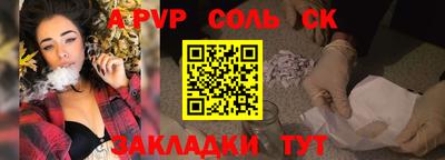 кокс Азнакаево