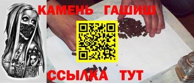 кокс Азнакаево