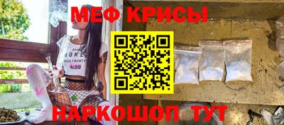 Альфа ПВП Абакан