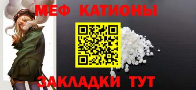 кокс Азнакаево