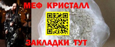 кокс Азнакаево
