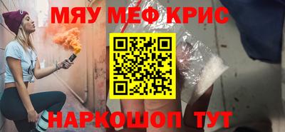 Альфа ПВП Абакан