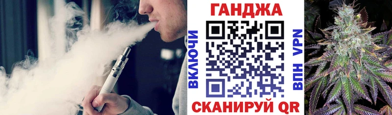 Конопля планчик Алатырь